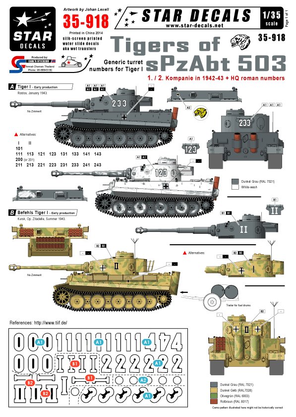 1/35 二战德国虎I重型坦克"第503重装甲营"#1