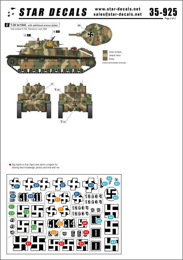 1/35 二战芬兰 T-28 中型坦克