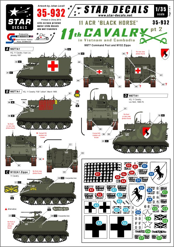 1/35 越战美国第11黑马装甲骑兵旅(2)