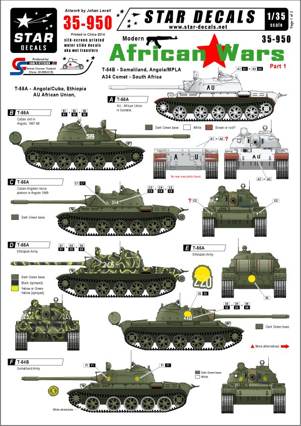 1/35 现代非洲坦克 - 点击图像关闭