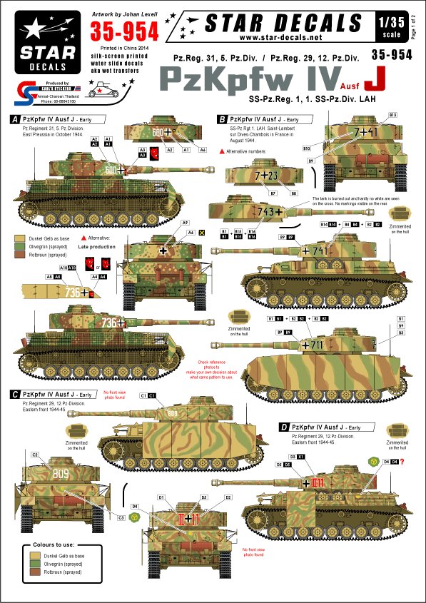 1/35 二战德国四号战车J型 - 点击图像关闭