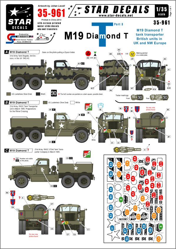 1/35 二战英国 M19 金刚石坦克运输车"英国部队,西北欧洲战线"