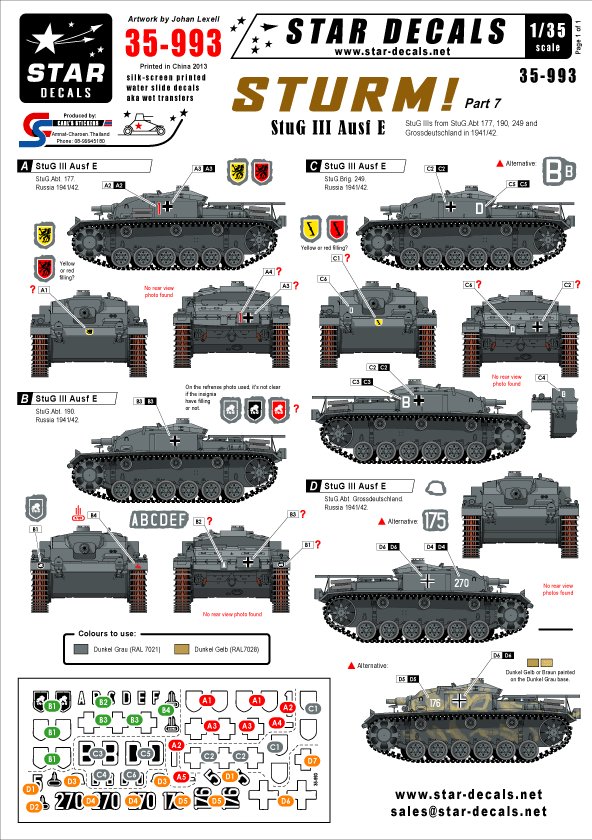 1/35 二战德国三号突击炮E型"第192/201/203突击炮营"