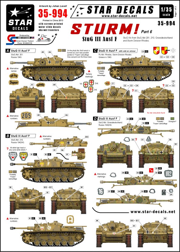 1/35 二战德国三号突击炮F型"第177/190/249/GD突击炮营"