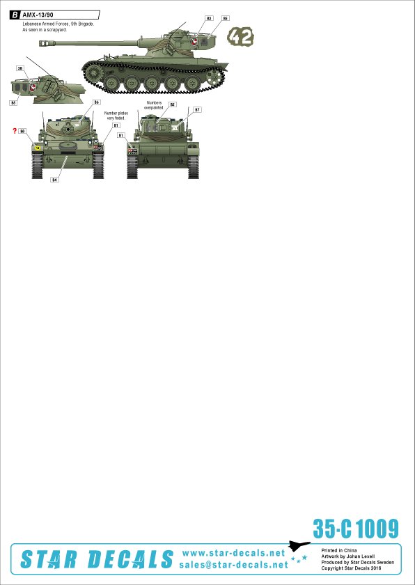 1/35 现代黎巴嫩坦克与装甲车辆(2)"黎巴嫩陆军与民兵"