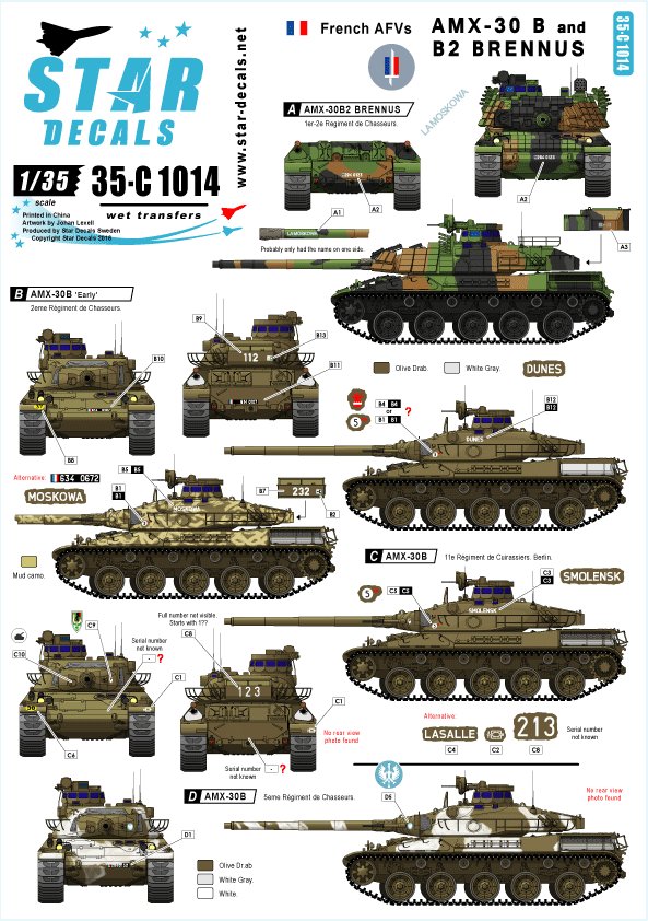 1/35 现代法国 AMX-30B/B2 主战坦克