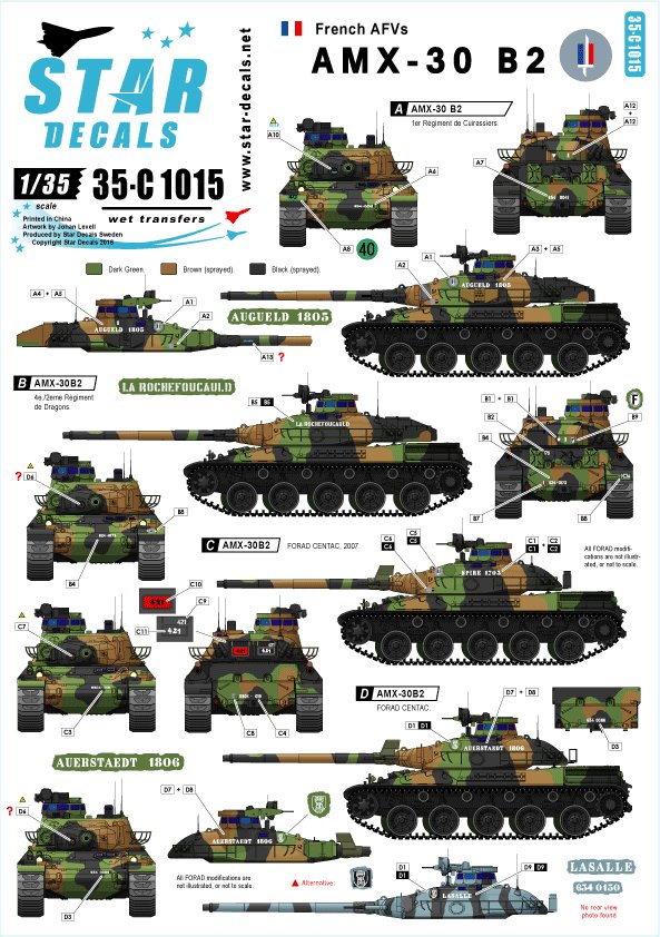 1/35 现代法国 AMX-30B2 主战坦克