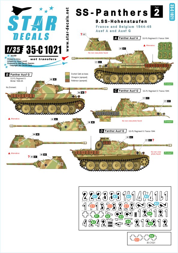 1/35 二战德国豹式中型坦克A/G型"武装党卫军第9霍恩施陶芬装甲师"