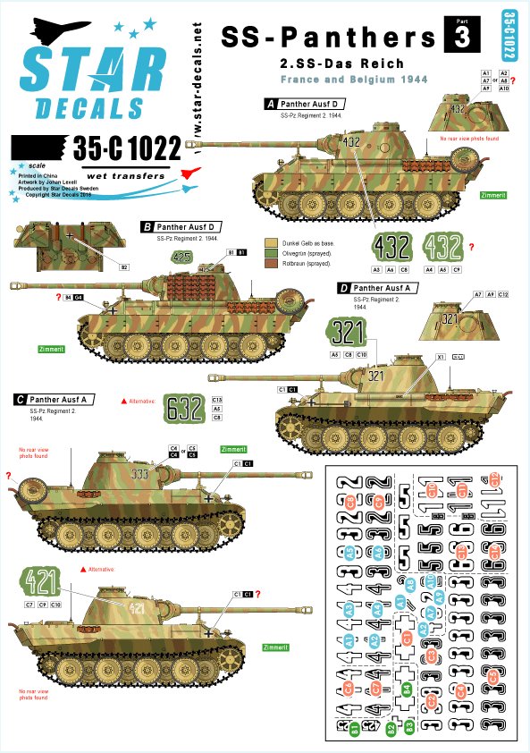 1/35 二战德国豹式中型坦克D/A型"武装党卫军第2帝国装甲师"