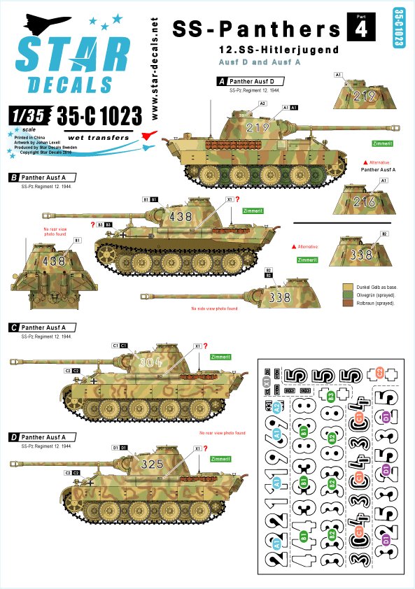 1/35 二战德国豹式中型坦克D/A型"武装党卫军第12青年团装甲师"