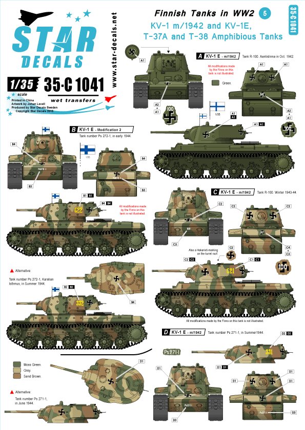 1/35 二战芬兰坦克(5) - 点击图像关闭