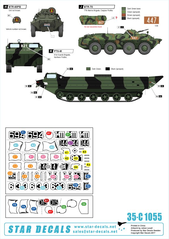 1/35 现代苏联/俄罗斯海军步兵车辆(2)