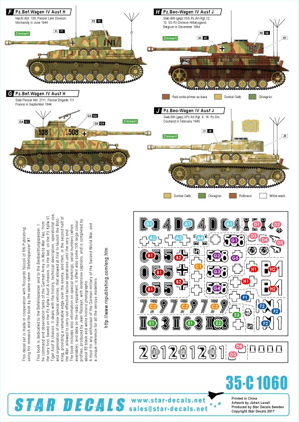 1/35 二战德国四号指挥/炮兵观测坦克 - 点击图像关闭