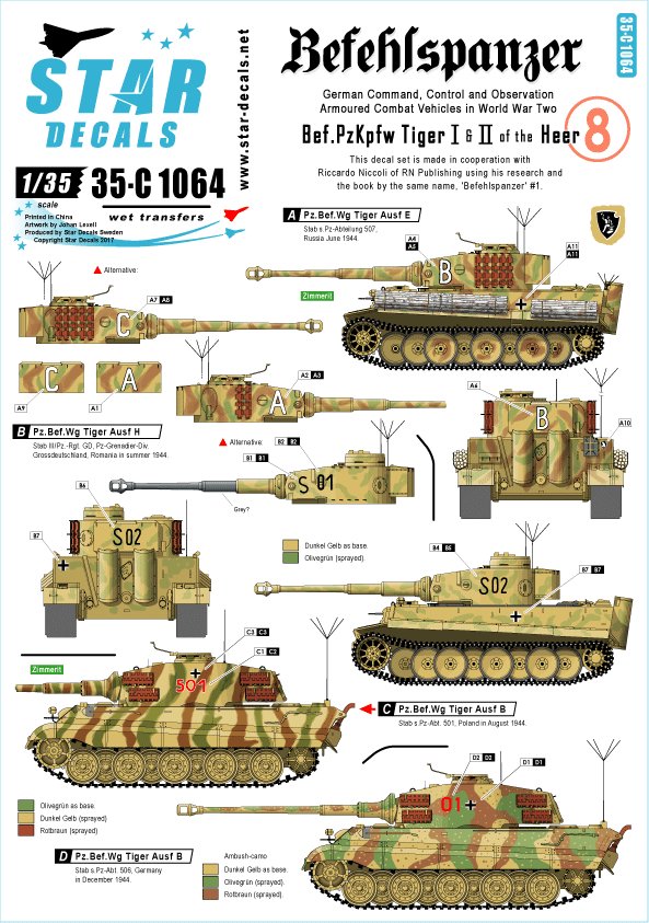 1/35 二战德国虎I重型指挥坦克与虎王重型指挥坦克(2) - 点击图像关闭