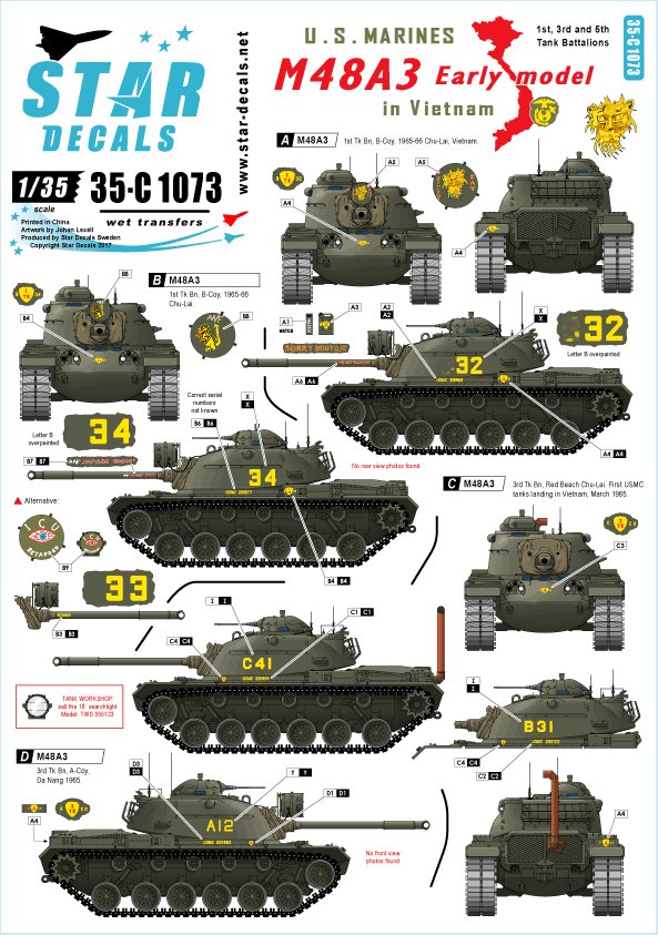 1/35 越战美国 M48A3 巴顿主战坦克初期型"第1/3/5坦克营"