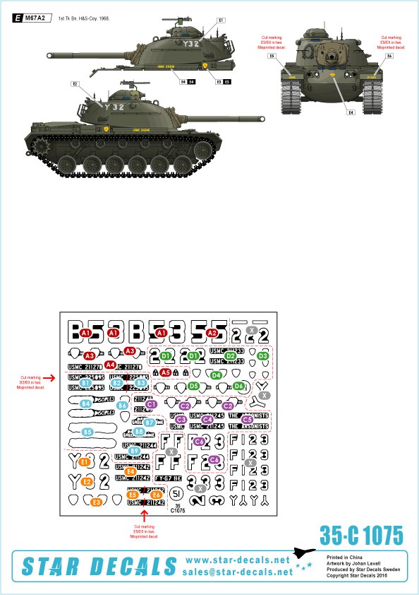 1/35 越战美国 M67 芝宝喷火坦克