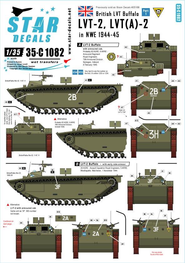 1/35 二战英国 LVT-2, LVT(A)-2 水牛两栖装甲车(1)