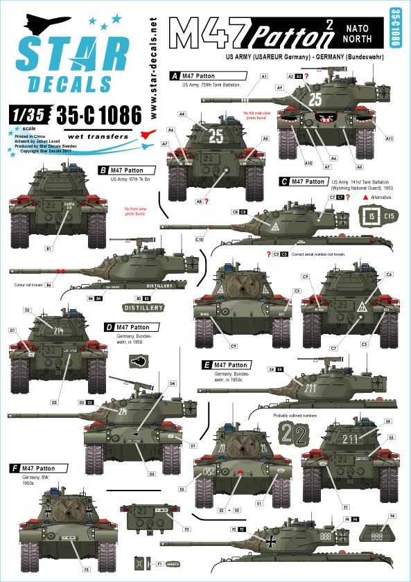 1/35 现代北约 M47 巴顿主战坦克"美国陆军/德国" - 点击图像关闭