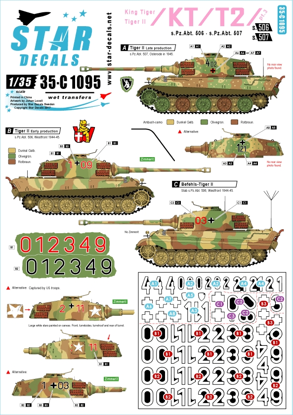 1/35 二战德国虎王重型坦克"第506/507重装甲营" - 点击图像关闭