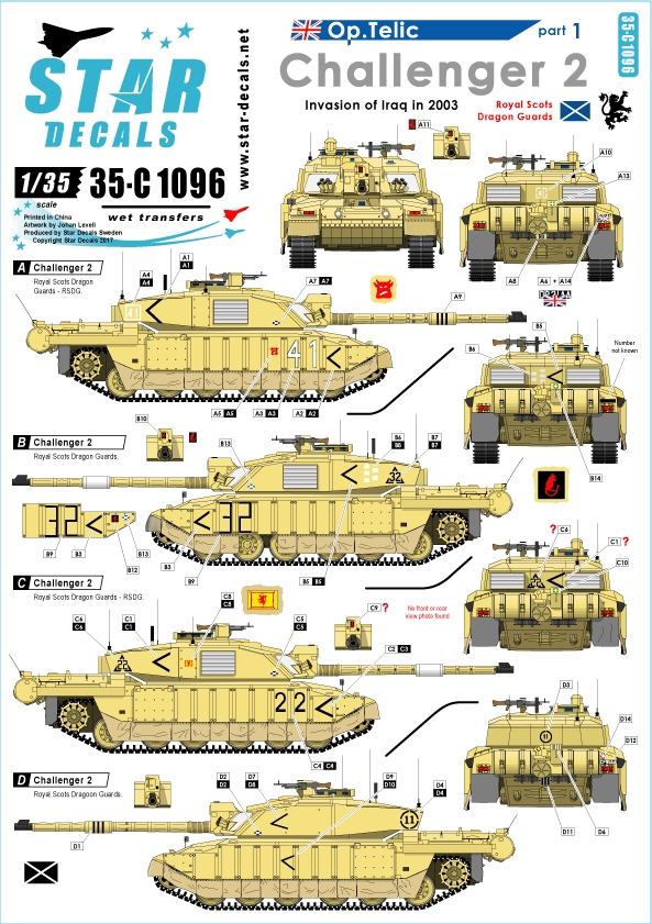 1/35 现代英国挑战者2型主战坦克"入侵伊拉克"