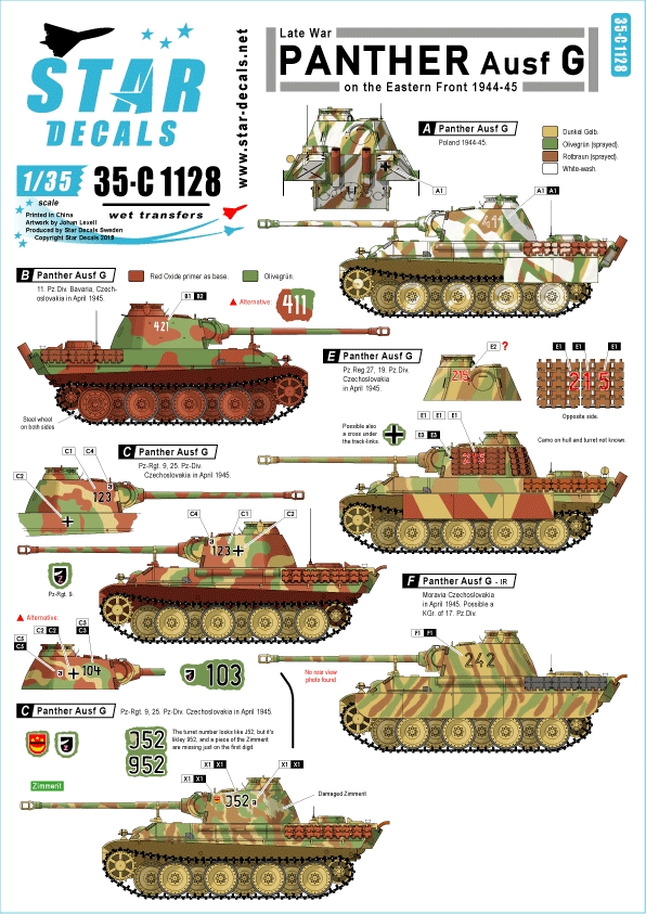 1/35 二战德国豹式中型坦克G型"东部战线后期1944年" - 点击图像关闭