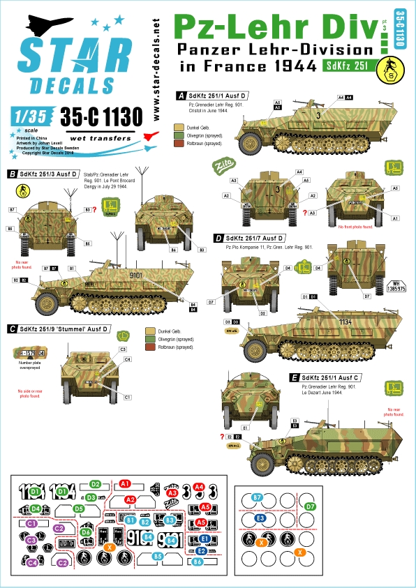 1/35 二战德国装甲教导师(3) - 点击图像关闭