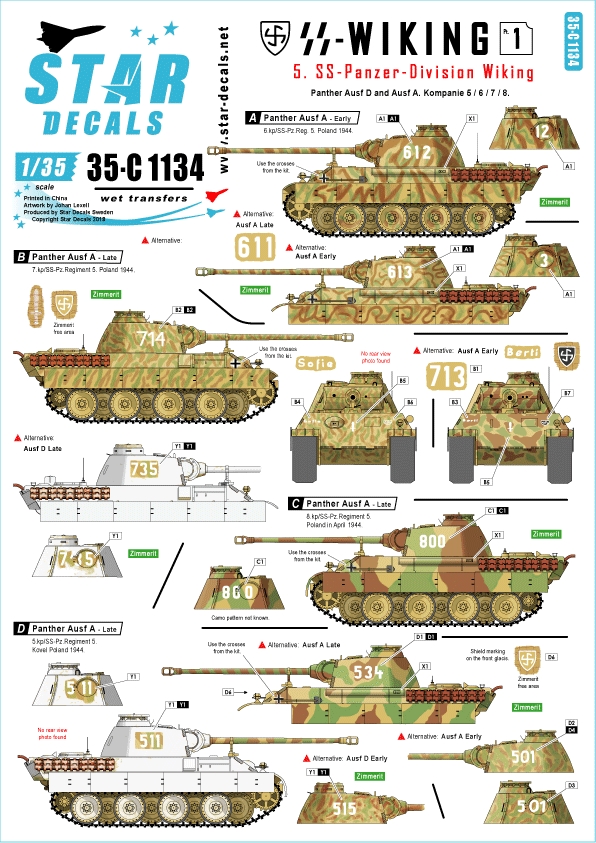 1/35 二战德国党卫军维京师(1)