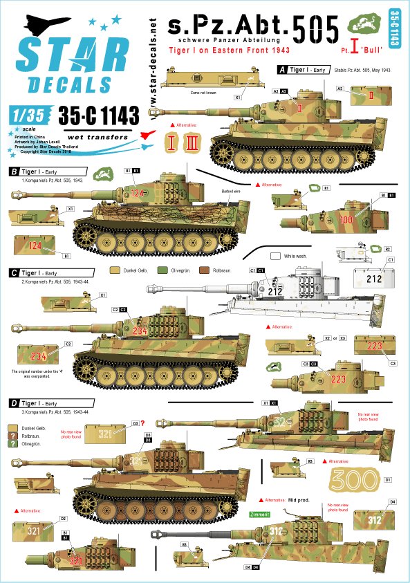 1/35 二战德国虎I重型坦克"第505重装甲营, 东部战线1943年"