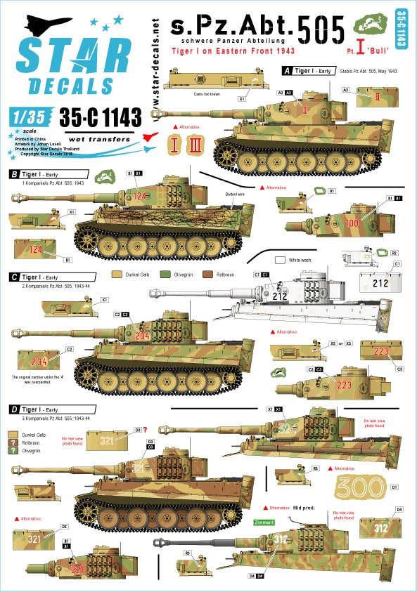 1/35 二战德国虎I重型坦克"第505重装甲营, 东部战线1943年"