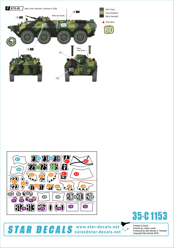 1/35 现代俄罗斯 BTR-80 装甲运兵车"海军步兵车辆"