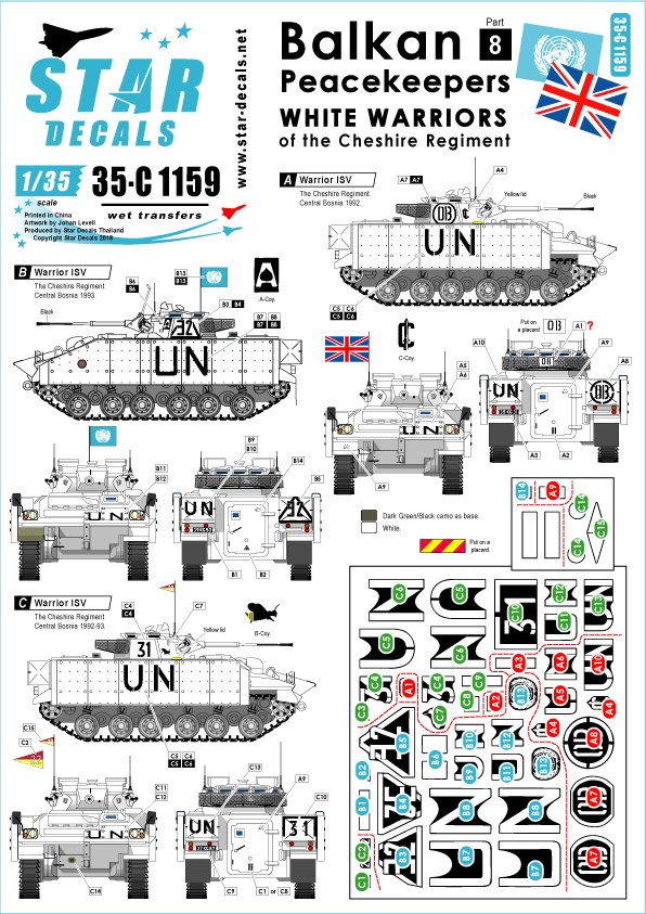 1/35 现代英国武士步兵战车"巴尔干维和, 波斯尼亚1992-93年"