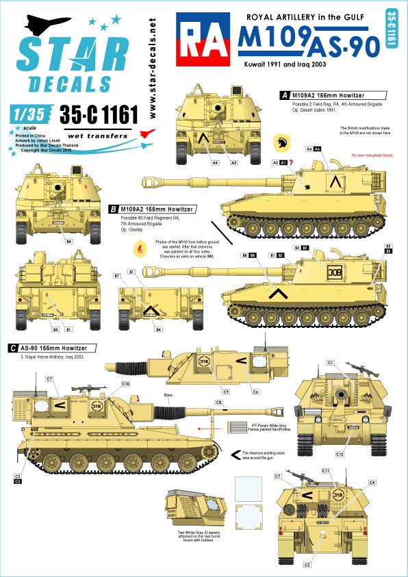 1/35 现代英国 M109/AS-90 自行榴弹炮"皇家炮兵1991-2003年" - 点击图像关闭