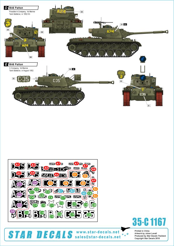 1/35 美国陆战队 M46 巴顿中型坦克"朝鲜战争, 第1陆战队坦克营" - 点击图像关闭