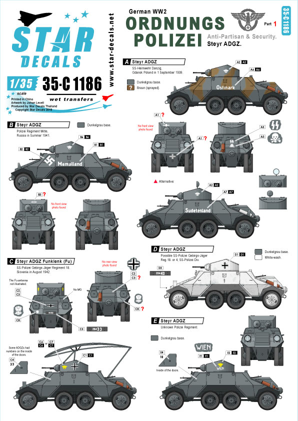 1/35 二战德国秩序警察(1)"ADGZ 装甲车" - 点击图像关闭