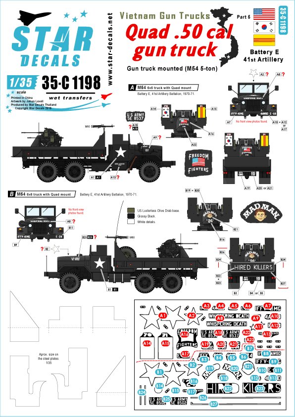 1/35 越战美国武装卡车(5)"M54 四联装机枪武装卡车"