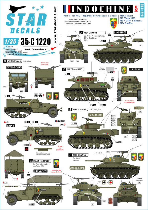 1/35 印支战争(5)"法国第1骑兵团"