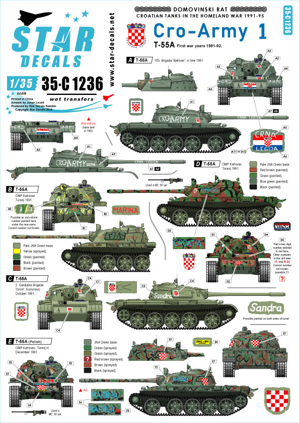 1/35 现代克罗地亚陆军坦克(1)"T-55A 主战坦克1991-92年" - 点击图像关闭