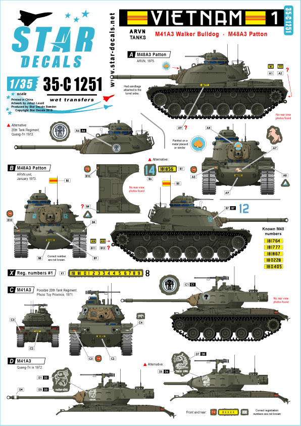 1/35 南越军(1)"M41 斗牛犬, M48A3 巴顿" - 点击图像关闭