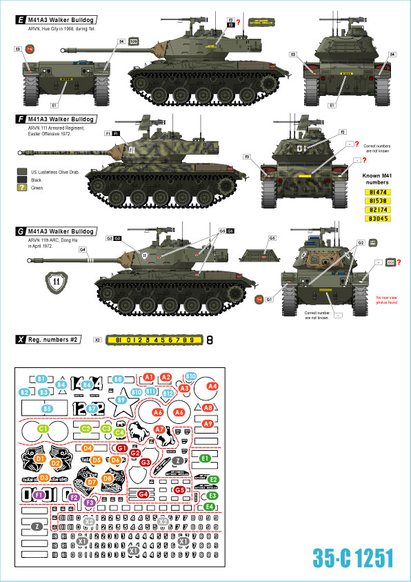 1/35 南越军(1)"M41 斗牛犬, M48A3 巴顿"