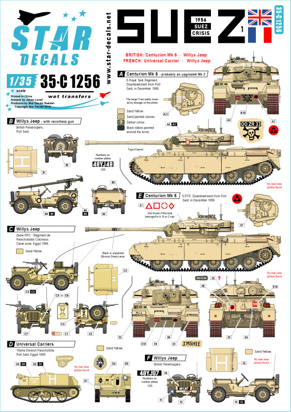 1/72 苏伊士危机1956年(1)"英法联军坦克与装甲车" - 点击图像关闭