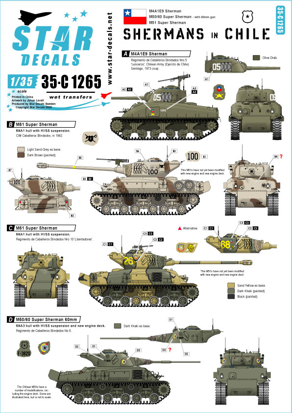 1/35 现代智利谢尔曼中型坦克"M4A1E9, M50, M60, M51"