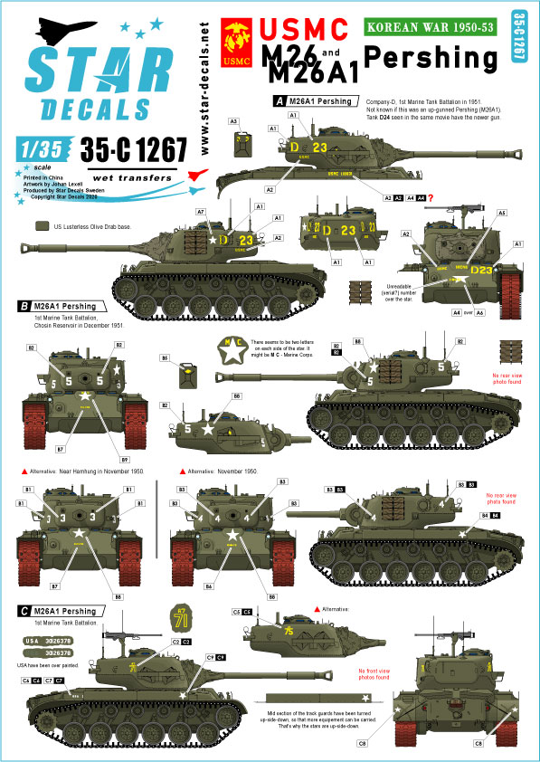1/35 美国陆战队 M26, M26A1 潘兴中型坦克"朝鲜战争1950-53年" - 点击图像关闭