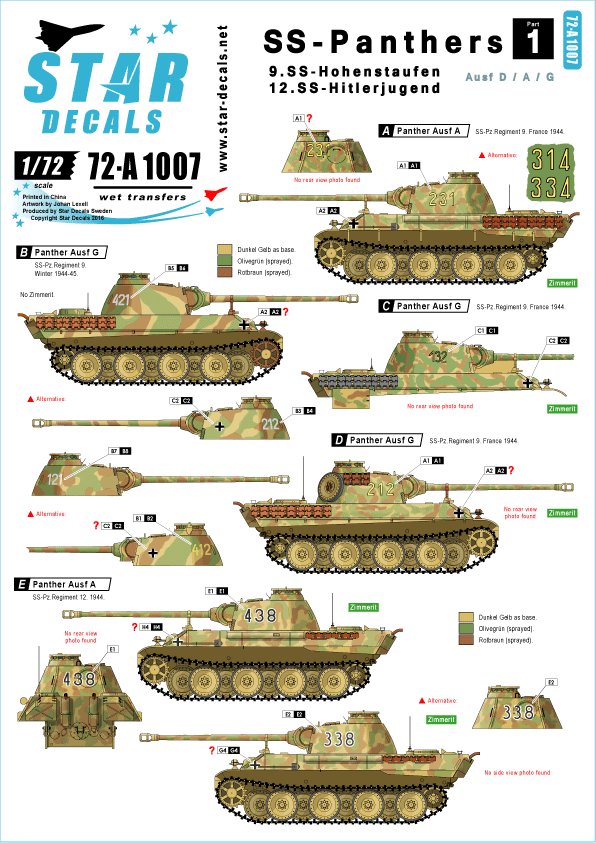 1/72 二战德国豹式中型坦克"武装党卫军第9霍恩施陶芬装甲师与第12青年团装甲师"