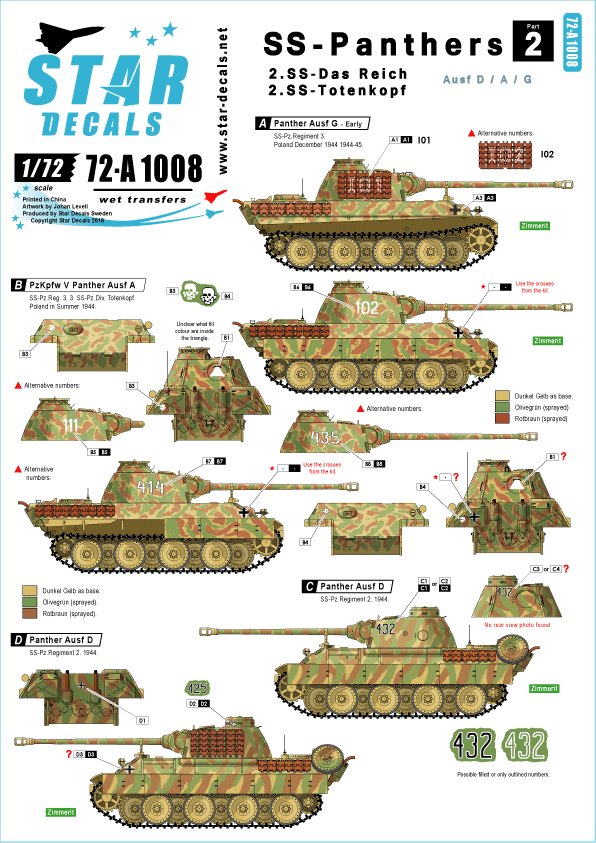 1/72 二战德国豹式中型坦克"武装党卫军第2帝国装甲师与第3骷髅装甲师" - 点击图像关闭