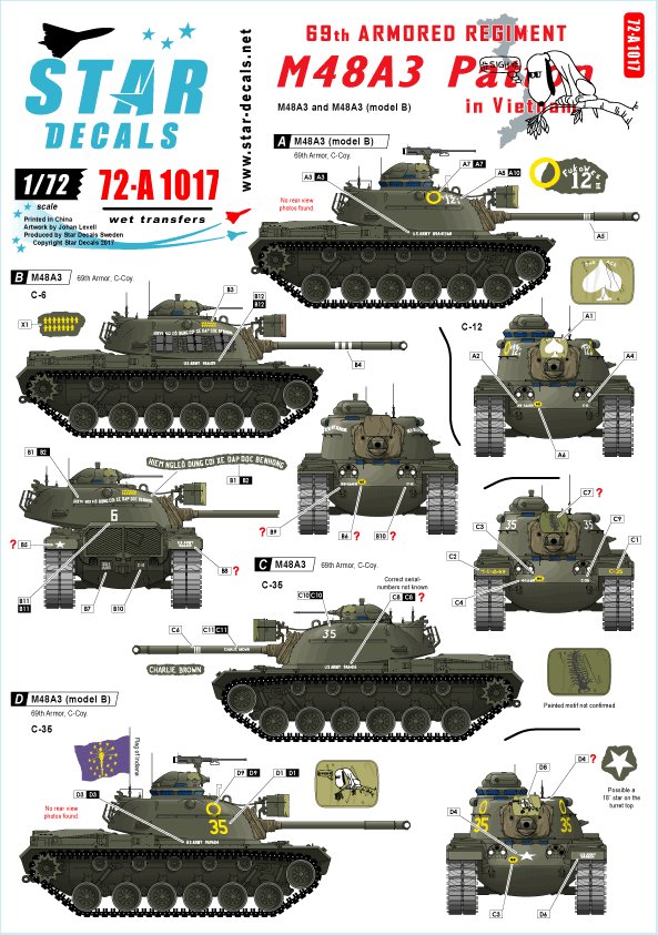 1/72 越战美国 M48A3 巴顿主战坦克"第69装甲团"
