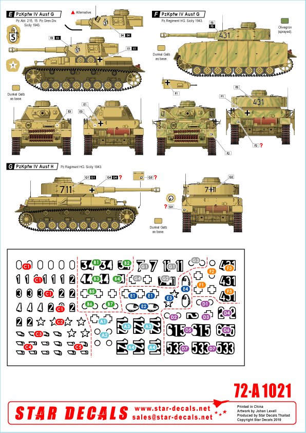 1/72 二战德国坦克与装甲车"西西里战役, 意大利战线1943年"(1)