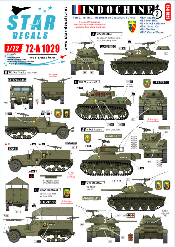 1/72 印支战争(2)"法国第1猎人装甲团"