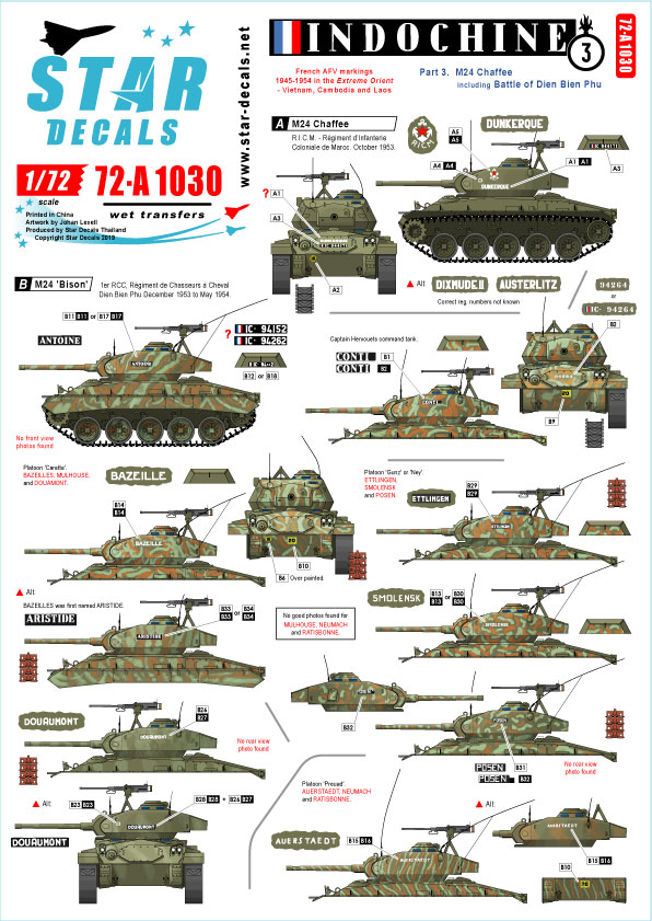 1/72 印支战争(3)"M24 霞飞/野牛轻型坦克, 法国第1骑兵团, 奠边府战役" - 点击图像关闭