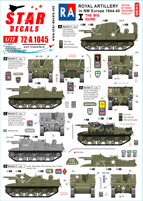 1/72 二战英国皇家炮兵(1)"教堂司事, 牧师, 狼獾, 阿基里斯" - 点击图像关闭