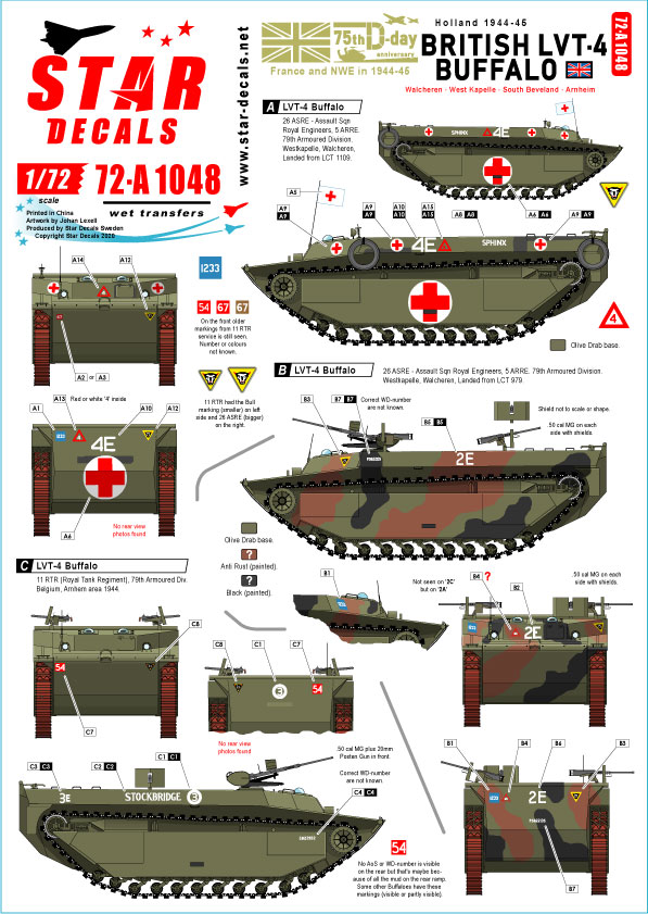 1/72 二战英国 LVT-4 水牛两栖装甲车"荷兰战线1944-45年" - 点击图像关闭